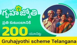 Telangana Griha Jyoti Yojana: Congress सरकार ने राज्य के निवासियों को मुफ्त बिजली प्राप्त कराने के लिए घोषणा की