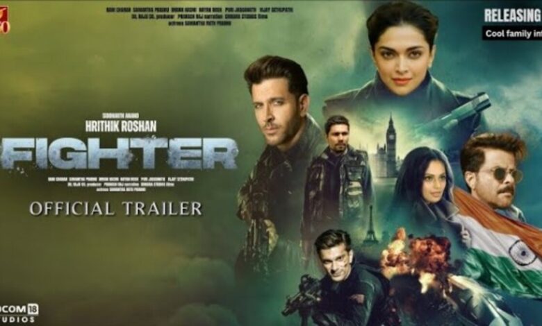 फिल्म 'Fighter' का ट्रेलर रिलीज: Deepika-Hrithik लेंगे पाकिस्तान के धोखा का बदला, 'दिल आसमान के नाम, और जान देश के नाम'