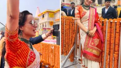 Ram Mandir: भगवान राम की प्राण प्रतिष्ठा पर Kangana Ranaut ने झूम-झूम कर लगाए 'जय श्री राम' के नारे, वायरल हुआ वीडियो