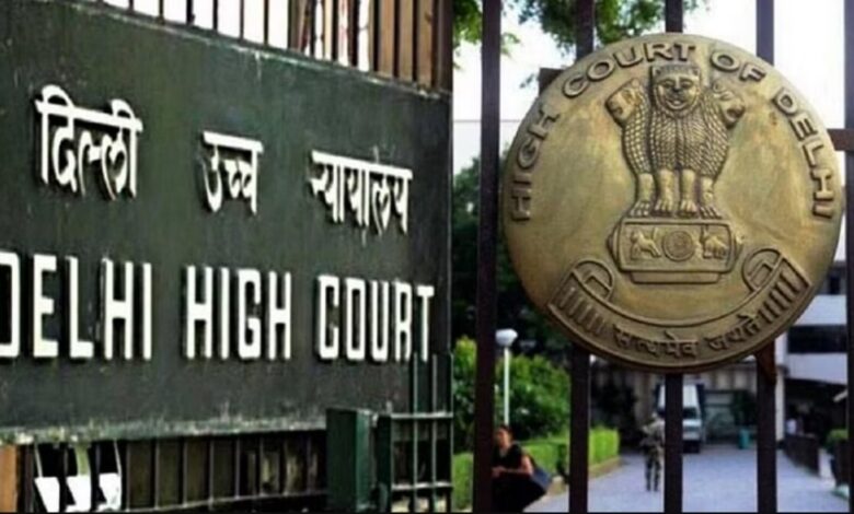 Delhi High Court ने गर्भपात की इजाजत देने के आदेश को वापस लिया, 29 हफ्ते की गर्भवती महिला के मामले में