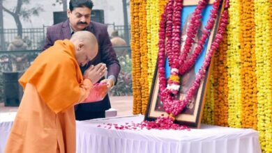 Lucknow: CM Yogi ने कहा- 'नेताजी सुभाष चंद्र बोस भारत के शौर्य व पराक्रम के प्रतीक हैं', और उनकी प्रतिमा पर माल्यार्पण