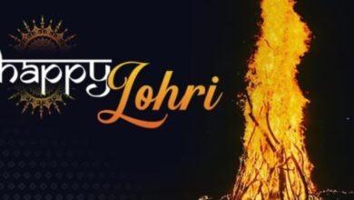 Lohri 2024 मनाएं: भारत में त्योहार की तारीख, समय, अनुष्ठान और महत्व का अनावरण