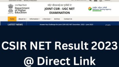 CSIR UGC NET Result 2023: परीक्षा के नतीजे घोषित, इतने कैंडिडेट्स ने पास किया Exam