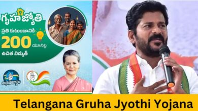 Telangana Griha Jyoti Yojana: Congress सरकार ने राज्य के निवासियों को मुफ्त बिजली प्राप्त कराने के लिए घोषणा की