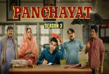 Panchayat 3 की नई रिलीज डेट आई सामने, अब एक बार फिर से…