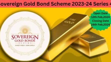 Sovereign Gold Bond Yojana 2023-24 सीरीज 4 सब्सक्रिप्शन के लिए खुली, 16 फरवरी आखिरी तारीख