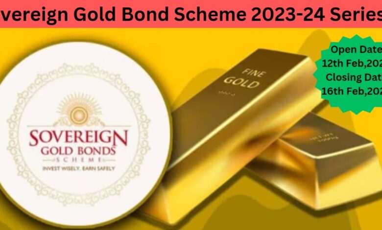 Sovereign Gold Bond Yojana 2023-24 सीरीज 4 सब्सक्रिप्शन के लिए खुली, 16 फरवरी आखिरी तारीख