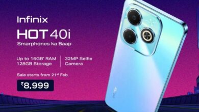 Infinix ने 10,000 रुपये के लायक Hot 40i को लॉन्च किया, मिलेगा 32MP सेल्फी कैमरा और 256GB स्टोरेज