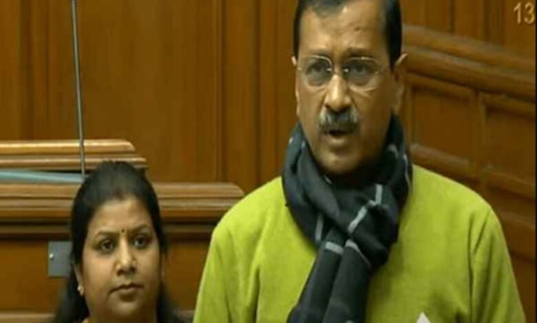 Delhi Assembly session: CM Kejriwal ने कहा, मैं लाल किले पर खड़ा होकर कहूंगा 'BJP को वोट दो'