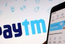 Paytm Share : मार्च के पहले दिन Paytm शेयरों में उछाल, कंपनी ने नए अपर सर्किट को छुआ