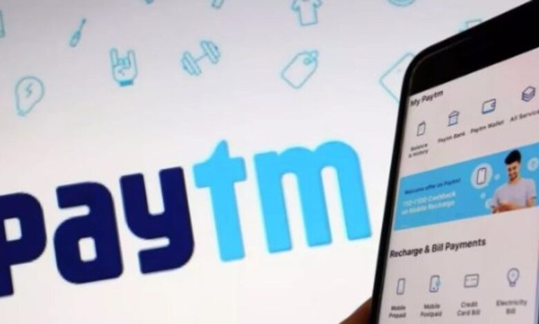 Paytm Share : मार्च के पहले दिन Paytm शेयरों में उछाल, कंपनी ने नए अपर सर्किट को छुआ